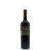 Vina Cobos Felino Cabernet Sauvignon 2013 Front Bottle Shot