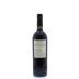 Vina Cobos Bramare Lujan de Cuyo Malbec 2012 Back Bottle Shot