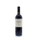 Vina Cobos Bramare Lujan de Cuyo Malbec 2012 Front Bottle Shot