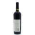 Pulenta Estate Cabernet Sauvignon 2012 Back Bottle Shot