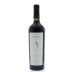 Pulenta Estate Cabernet Sauvignon 2012 Front Bottle Shot