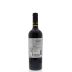 Perez Cruz Reserva Cabernet Sauvignon 2012 Back Bottle Shot