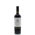 Perez Cruz Reserva Cabernet Sauvignon 2012 Front Bottle Shot