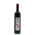 d'Arenberg The Coppermine Road Cabernet Sauvignon 2009 Front Bottle Shot