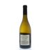 Philippe Colin Chassagne-Montrachet Morgeot Premier Cru 2012 Back Bottle Shot