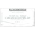 Bruno Colin Chassagne-Montrachet Morgeot Premier Cru 2011 Front Label