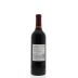 DAOU Cabernet Sauvignon 2014 Back Bottle Shot