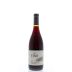 Simi Pinot Noir 2013 Front Bottle Shot