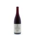 Tenuta delle Terre Nere Etna Rosso Guardiola 2013 Front Bottle Shot