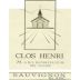 Clos Henri Sauvignon Blanc 2014 Front Label