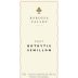 Peter Lehmann Excellence Collection Botrytis Semillon 2007 Front Label