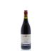 Vina Real Gran Reserva 2008 Front Bottle Shot