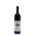 Grgich Hills Estate Cabernet Sauvignon 2012 Front Bottle Shot