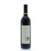 Hendry Block 28 Zinfandel 2012 Back Bottle Shot