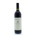 Hendry Block 28 Zinfandel 2012 Front Bottle Shot
