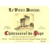 Le Vieux Donjon Chateauneuf-du-Pape (375ML half-bottle) 2013 Front Label