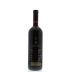 Vineyard 29 Cru Cabernet Sauvignon 2007 Back Bottle Shot