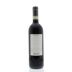 Dievole Chianti Classico 2013 Back Bottle Shot