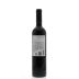 Vina Siegel Reserve Cabernet Sauvignon Uber Cuvee 2014 Back Bottle Shot