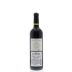 Chateau Les Charmes-Godard 2012 Back Bottle Shot