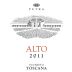 Petra Alto Sangiovese di Toscana 2011 Front Label
