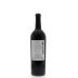 St. Supery Cabernet Sauvignon 2013 Back Bottle Shot