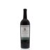 St. Supery Cabernet Sauvignon 2013 Front Bottle Shot