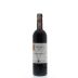 Viticcio Chianti Classico Riserva 2011 Front Bottle Shot