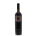 Tenuta Luce Lucente 2013 Front Bottle Shot
