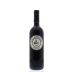 Petrolo Galatrona 2013 Front Bottle Shot