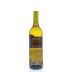 Abacela Albarino 2014 Back Bottle Shot