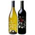 Vegan Vine Duo Gift Product Image