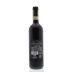TorCalvano Vino Nobile di Montepulciano 2012 Back Bottle Shot
