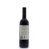 Thorn-Clarke Shotfire Ridge Shiraz 2013 Back Bottle Shot