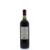 Frescobaldi Castiglioni Chianti 2014 Back Bottle Shot