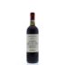 Frescobaldi Castiglioni Chianti 2014 Front Bottle Shot