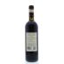 Castello di Albola Chianti Classico 2012 Back Bottle Shot