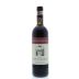 Castello di Albola Chianti Classico 2012 Front Bottle Shot