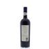 Robert Oatley Finisterre Great Southern Cabernet Sauvignon 2012 Back Bottle Shot