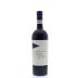 Robert Oatley Finisterre Great Southern Cabernet Sauvignon 2012 Front Bottle Shot