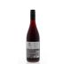 Whitecliff Winemaker's Selection Pinot Noir 2013 Back Bottle Shot
