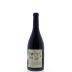 Montes Folly Syrah 2011 Back Bottle Shot