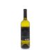Conte Brandolini Pinot Grigio 2014 Back Bottle Shot