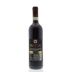 Banfi Chianti Classico Riserva 2012 Back Bottle Shot