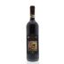 Banfi Chianti Classico Riserva 2012 Front Bottle Shot