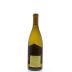 Ojai Solomon Hills Chardonnay 2013 Back Bottle Shot