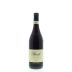 Elvio Cogno Cascina Nuova Barolo 2011 Front Bottle Shot
