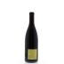 Ojai Bien Nacido Syrah 2012 Back Bottle Shot