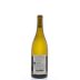 Dominique Cornin Pouilly-Fuisse Clos Reyssie 2011 Back Bottle Shot