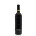 Twomey Merlot 2012 Back Bottle Shot